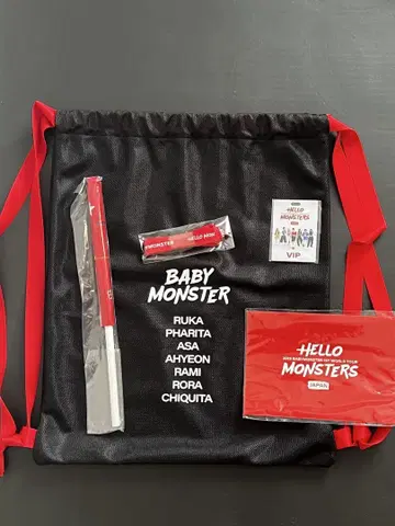 BABY MONSTER 프리미엄 시트 굿즈