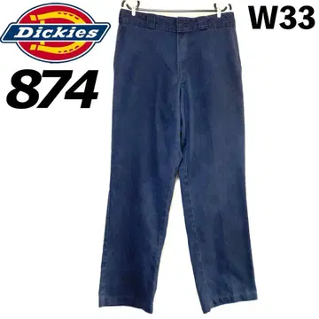 수입 구제 의류 Dickies 디키즈 874 워크 팬츠 네이비