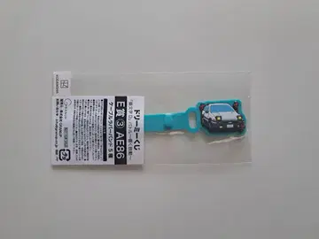 이니셜 D 드리미 복권