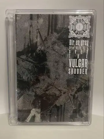 Dir en grey Vulgar Shudder 투어 팜플렛