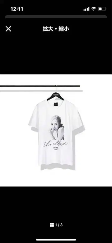 극레어템 BLACKPINK 사진T셔츠 로제