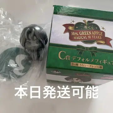 미세스 제일복권 C상 오오모리 모토키 시크릿