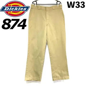 수입 구제 의류 Dickies 디키즈 874 워크 팬츠 베이지 W33
