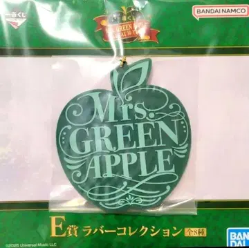 미세스 GREEN APPLE 제일복권 미세스 E상 러버 컬렉션