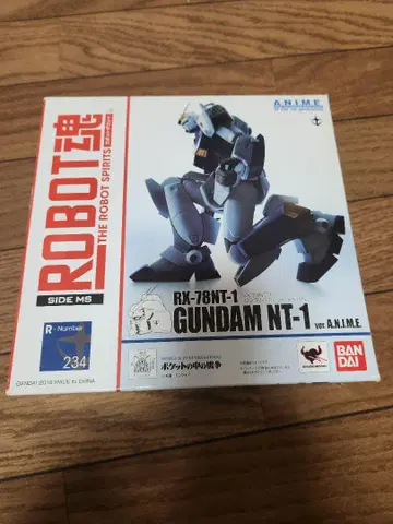 ROBOT혼 건담 NT-1 알렉스