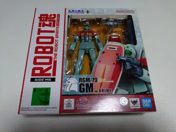 ROBOT혼 짐
