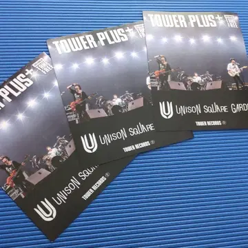 TOWER PLUS+ UNISON SQUARE GARDEN 3권 세트