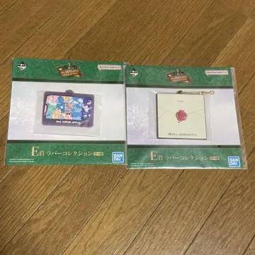 Mrs. GREEN APPLE E상 러버 컬렉션 제일복권 2종류