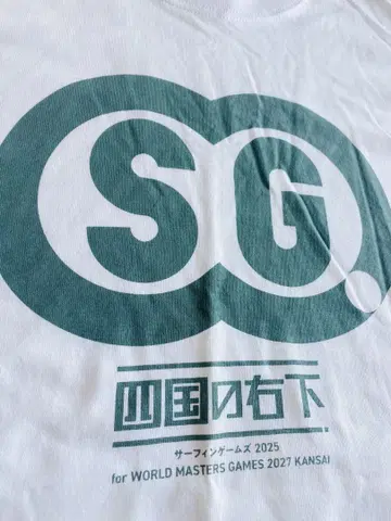 SG 로고 화이트 T셔츠 사이즈 L