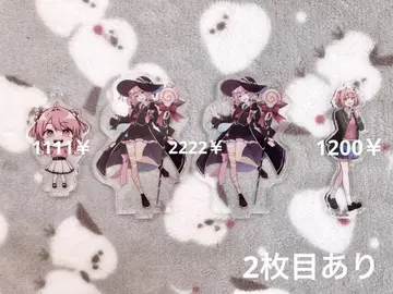 카라피치 노아 묶음 판매