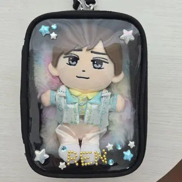나가세 렌 하피누이