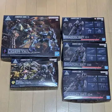 [ 묶음 판매 ] 30MM ARMORED CORE 라이거 테일 오비터