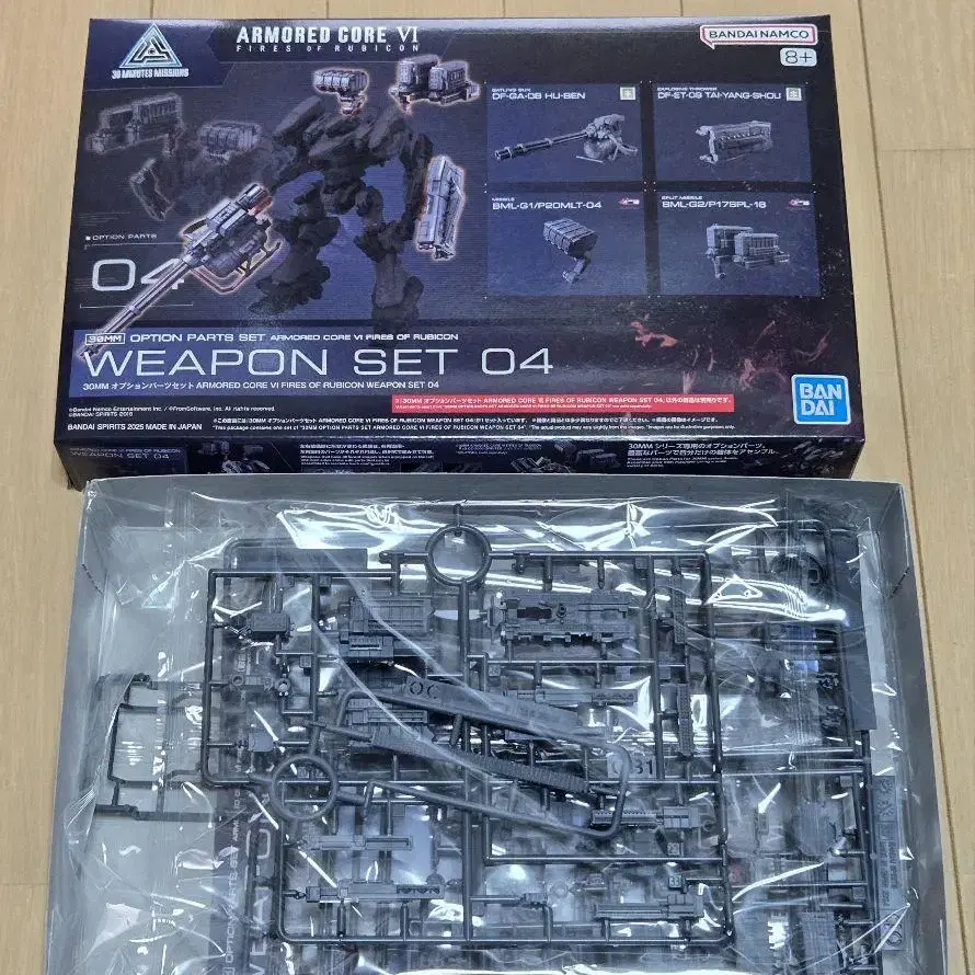 5번째 상품 이미지