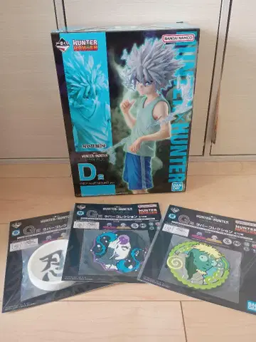 HUNTER x HUNTER 키루아 D상 피규어 CHMERA ANT2