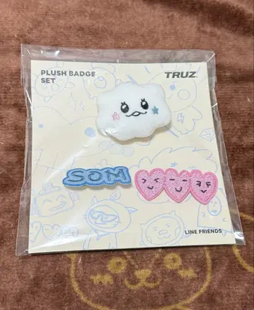 TREASURE 도영