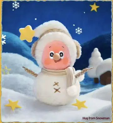 Twinkle Twinkle Sweet Dreams Forecast