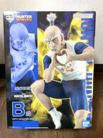 헌터 x 헌터 제일복권 키메라 앤트 편 B상 네테로 회장 피규어