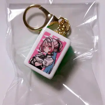 극락가 너무 가까워 아름다운 극근점 마작패풍 키링 네이