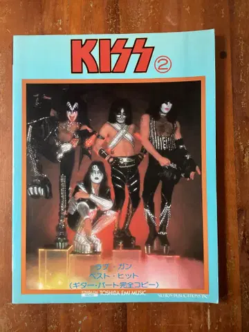 KISS 2 악보집