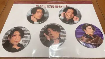 우카이 미즈키 x 키타 센리 TaleArt 캔뱃지 아크릴 스탠드