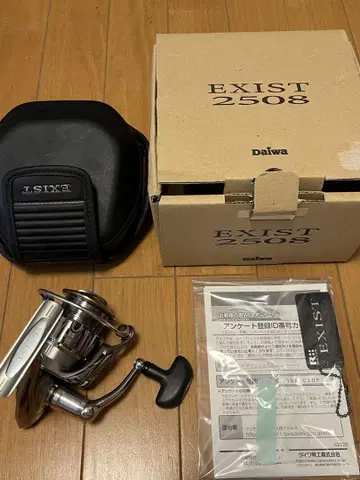 다이와 05 이그지스트 2508 EXIST Daiwa