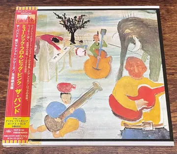 더 밴드 Music From Big Pink (Remaster 종이 재킷