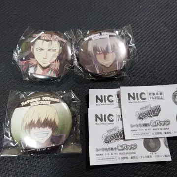 가정교사 히트맨 REBORN! 장면 캔뱃지 바리아 3개 세트