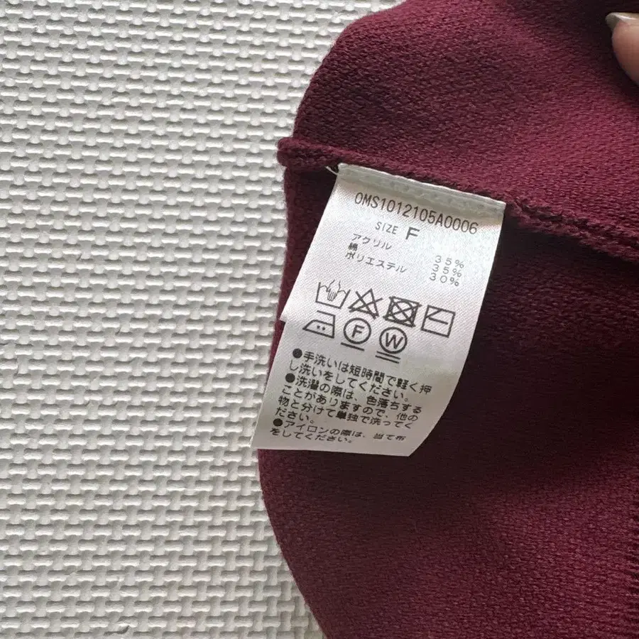5번째 상품 이미지