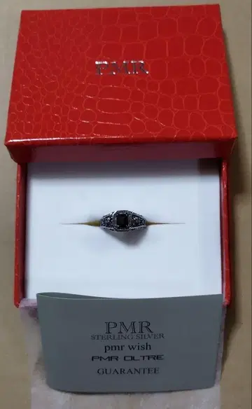 PMR 스모키 쿼츠 실버 반지 18호