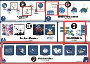 [ 낱개 판매 ] Eve UnderBlue 앱 복권