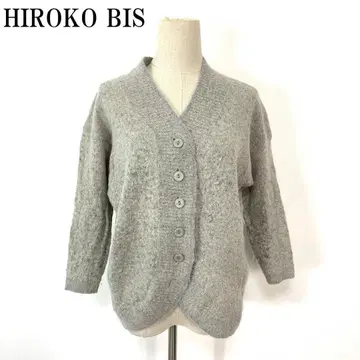 히로코비스 히로코코시노 7부 소매 가디건 알파카 그레이 13 B9858