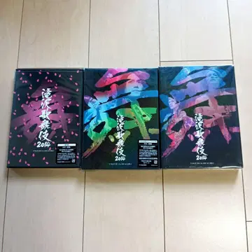 타키자와 가부키 2014 DVD 세트