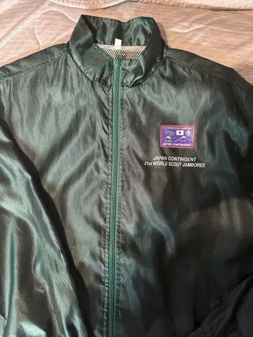 보이스카우트