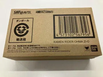 [ 미개봉 가면라이더 오마지오 ] SHF 피규어