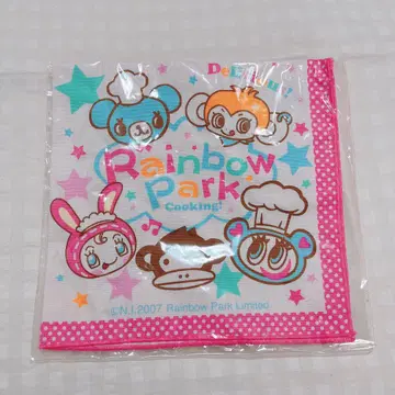 레인보우 파크 런치 크로스 냅킨 메조 피아노 엔젤 블루