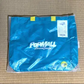 나니와단시 POPMALL 쇼핑백