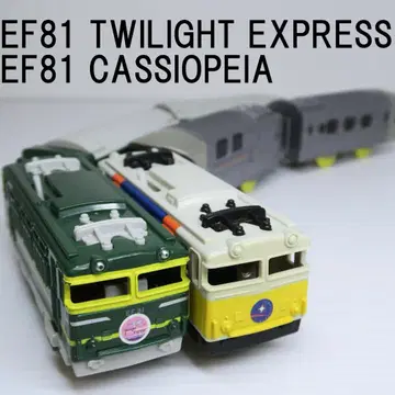 EF81 트와일라잇 익스프레스 EF81 카시오페아 프라레일