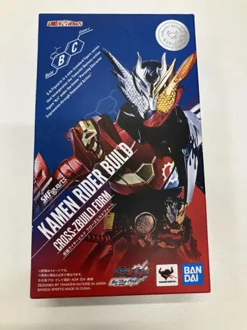[가면라이더 빌드] 크로즈빌드 폼 SHF 피규어