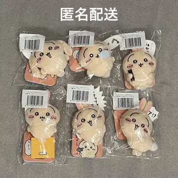 토끼 투성이 복권 E상 컴플리트