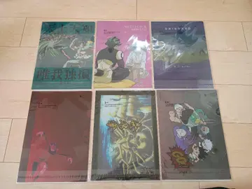 HUNTER x HUNTER 제일복권 H상 CHMERA ANT