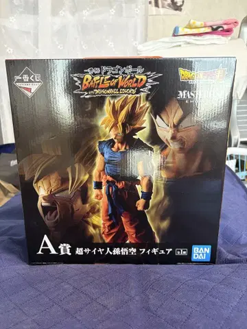 드래곤볼 레전즈 1번 복권 A상 손오공 미개봉