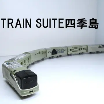 크루즈 트레인 DX 시리즈 TRAIN SUITE 사계절 플라레일