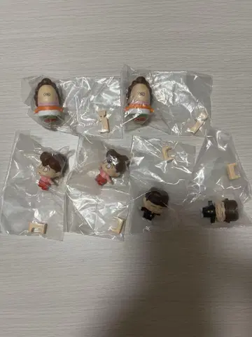 아타신치 나라분데스. 6개 세트
