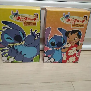 디즈니 스티치 DVD 박스 세트