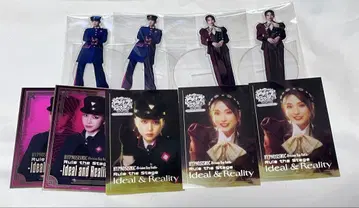 힙스테 중왕구 산조인 소노카제 시노노메 오보로 세트