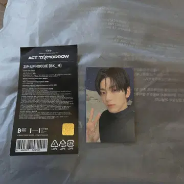 TXT ACT:TOMORROW 집업 후드티 수빈 트레이딩 카드
