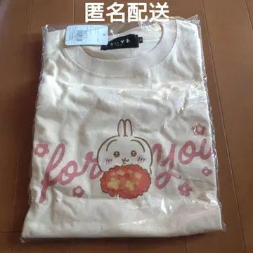 치이카와 토끼 고추 T셔츠