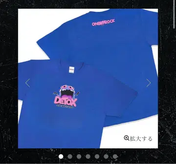 원오크록 DETOX T셔츠