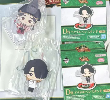 제일복권 Mrs. GREEN APPLE MAGICAL D상 2종