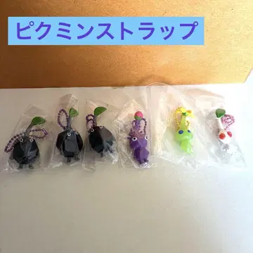 피크민 스트랩